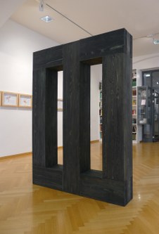 Herbert Meusburger: O.T., 5-teilige Holzskluptur, bemalt, 2019 (Foto: Dieter Resei, Agentur Zeitpunkt)