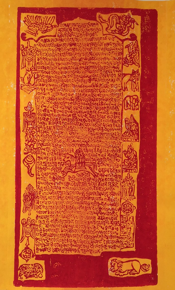 Sonja Lixl: Windpferd - Holzdruck auf handgeschöpftem Papier, 2017