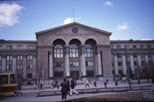 Uralisch Staatliche Gorki-Universität Jekaterinburg, 1991