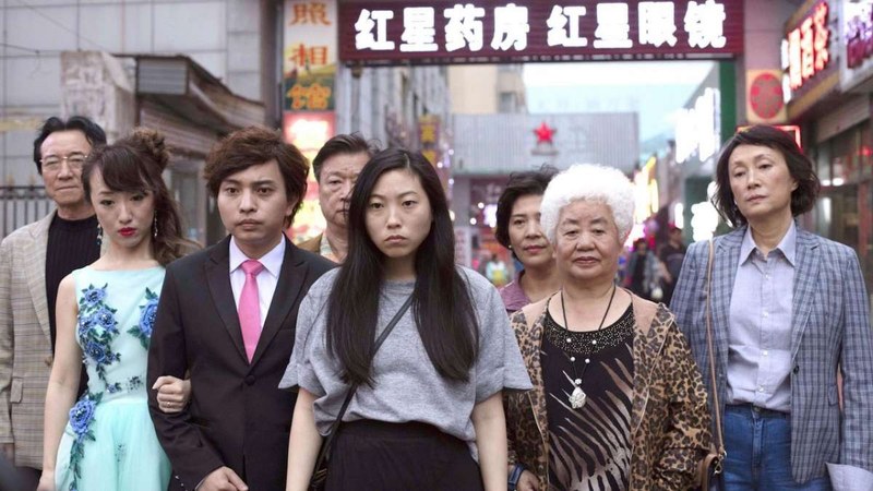The Farewell