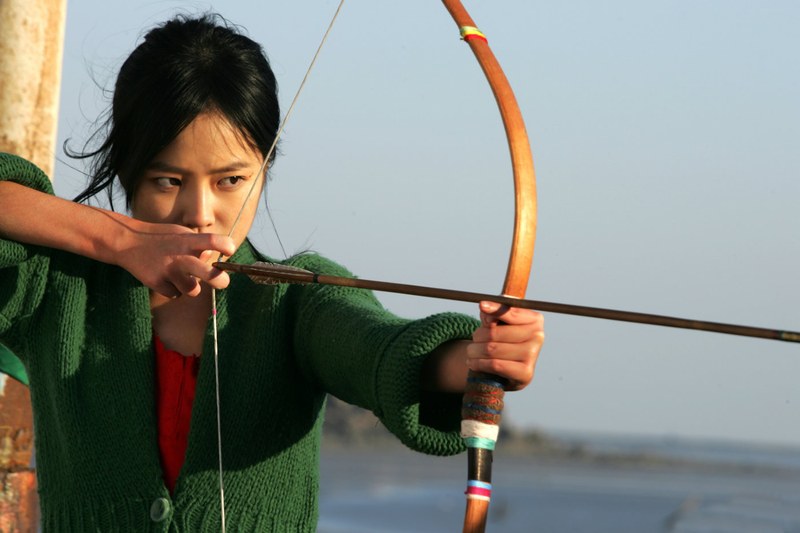 Hwal - The Bow