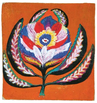 Sofia Homeniuk (1921–2001): Regenbogen, 1966, Gouache auf Papier, 30 x 32 cm (Rodovid Gallery Collection, Kyiv)